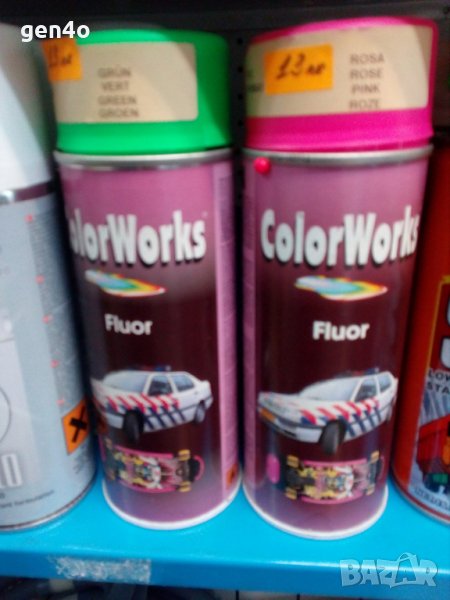 Спрей неонов розов, снимка 1