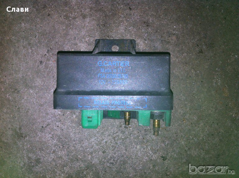 Продавам реле подгревни свещи пежо 406, снимка 1