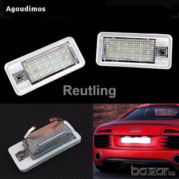 Диодни(LED) плафони за AUDI A3 A4 A6 A8 Q7, снимка 1