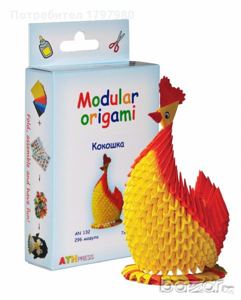 Комплект за изработване на модулно оригами Кокошка, снимка 1