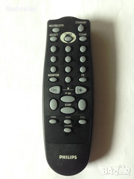 Philips RT 172/101, снимка 1