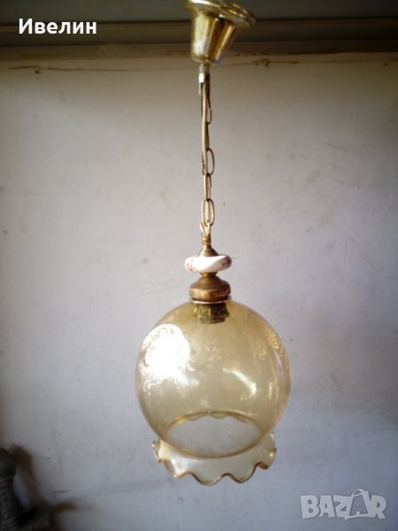ретро полилей, снимка 1