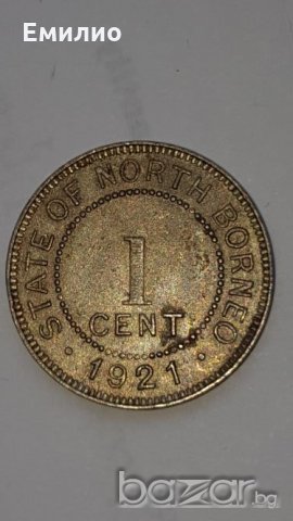 1 Cent State of North Borneo 1921 XF, снимка 4 - Нумизматика и бонистика - 19672359