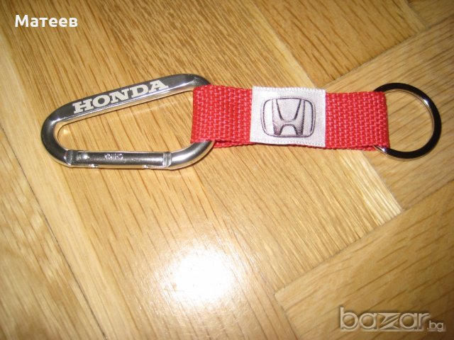 Ключодържател за Хонда Honda, снимка 2 - Аксесоари и консумативи - 18237613
