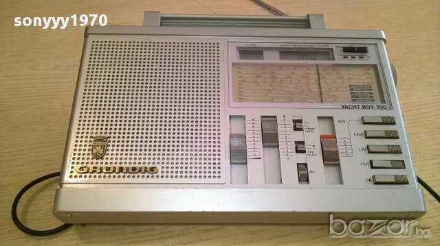 Grundig yaht boy 700-germany-внос швеицария, снимка 8 - Ресийвъри, усилватели, смесителни пултове - 16706156