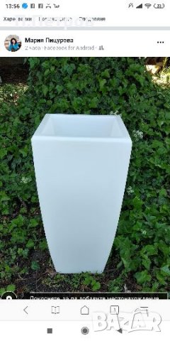 Светещи КАШПИ, снимка 3 - Лед осветление - 25415504