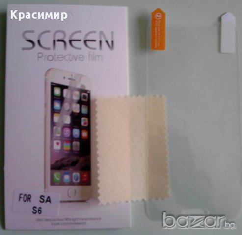 Протектор за Samsung Galaxy S6 G920 , снимка 2 - Фолия, протектори - 10516703