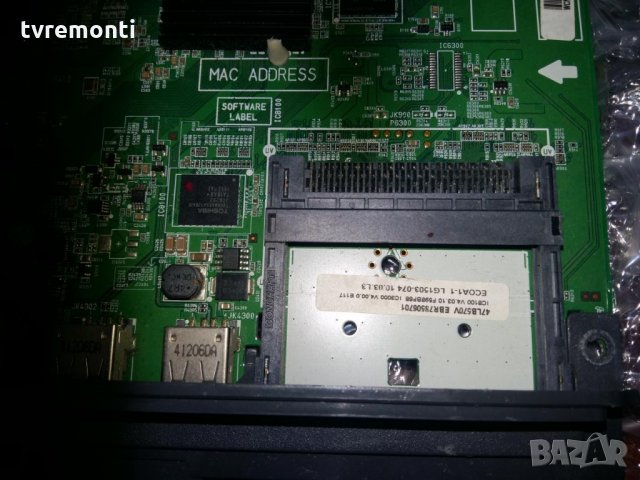 MAIN BOARD EAX65610905(1.0) EBT62987216, снимка 2 - Части и Платки - 26136959