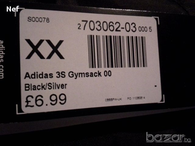 Мешка, раница Адидас / Adidas Basic 3 Stripe, снимка 6 - Раници - 11072672
