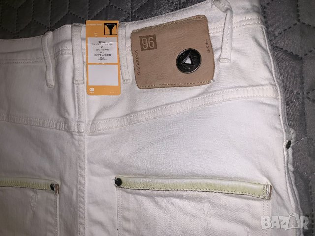 G-Star бели дамски дънки потур W28/L32, снимка 9 - Дънки - 23935450