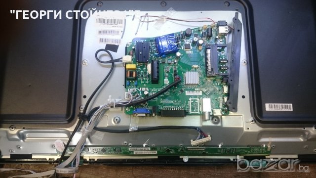 LED-32DN6T2 СЪС СЧУПЕН ПАНЕЛ, снимка 3 - Части и Платки - 21380672