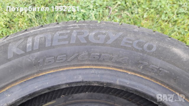 2бр летни гуми HANKOOK KinergyEco 155/65R14 DOT1112 6mm дълбочина на шарката. Цената е за 2бр., снимка 2 - Гуми и джанти - 25354603