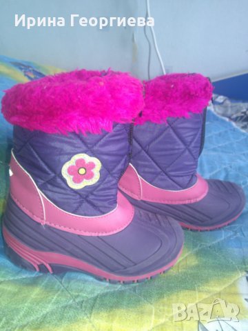 детски ботуши