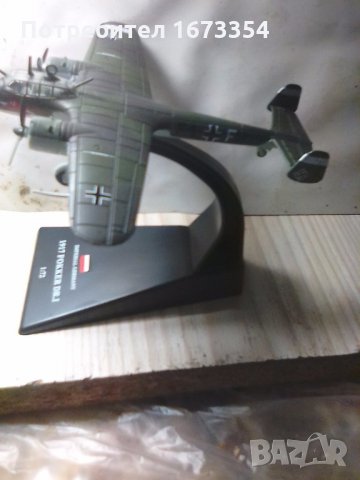 Модели на самолети, снимка 4 - Други ценни предмети - 22095317