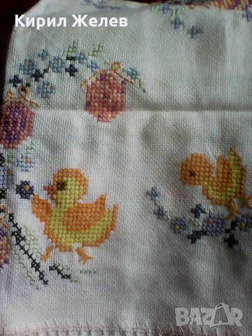 Бяло каренце 113 , снимка 5 - Антикварни и старинни предмети - 24506185