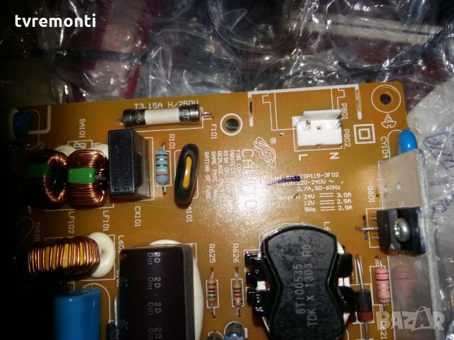  Power Supply FSP 115-3f02 , снимка 2 - Части и Платки - 21802905