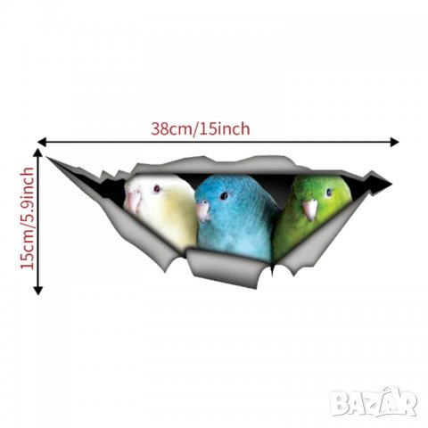 3Д Стикери за стена, снимка 5 - Декорация за дома - 25537090