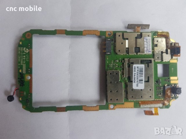 Prestigio Multi Phone - Prestigio PAP4322 DUO оригинални части и аксесоари , снимка 8 - Резервни части за телефони - 22220526