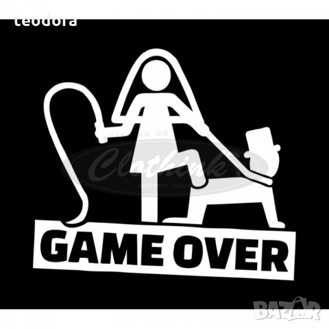 Тениска за ергенско парти - Game Over, снимка 1 - Тениски - 23313446