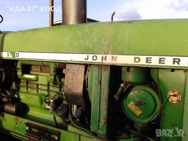 Трактор  "JOHN DEERE" 120кс , снимка 8 - Селскостопанска техника - 23874851
