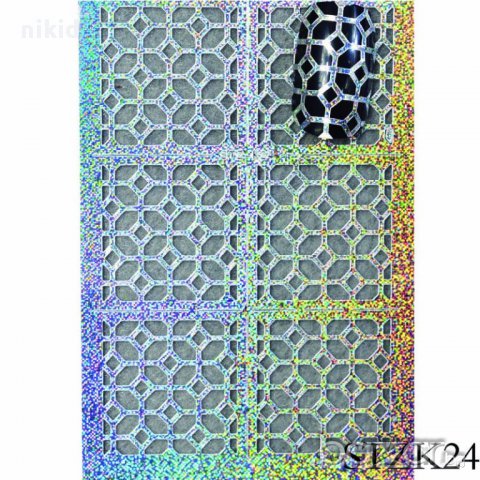 Шаблони за нокти мрежа дупки малък винили винил