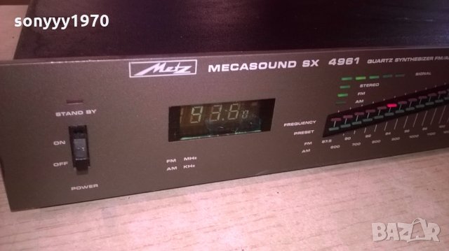 metz mecasound sx 4961 tuner-внос швеицария, снимка 11 - Ресийвъри, усилватели, смесителни пултове - 24542684