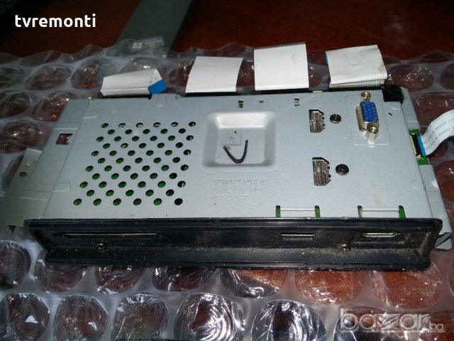 AV MAIN BA0CN0G0401 2