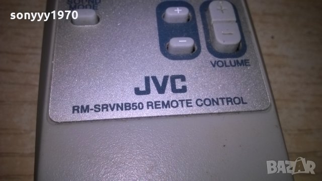 jvc audio remote-ipod/cd/usb/fm-внос швеция, снимка 8 - Други - 26070080