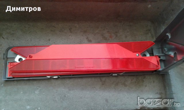 Триъгълници