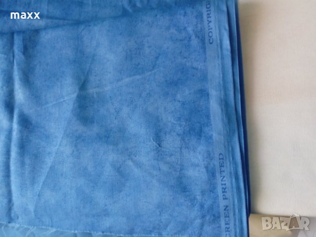 Ефектен принт син плат 80 х 420 см 