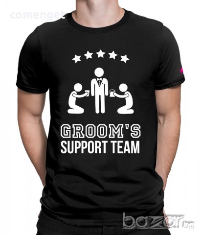 НОВО!!! ХИТ тениски за ЕРГЕНСКО ПАРТИ / СВАТБА / - НАД 10 ЦВЯТА. Поръчай модел С ТВОЯ ИДЕЯ!