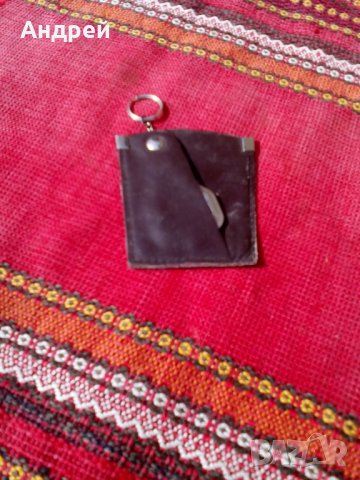 Стар ключодържател Булгарриба, снимка 2 - Антикварни и старинни предмети - 24861057