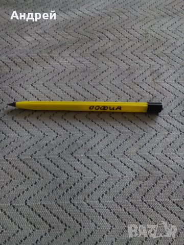 Стара писалка,химикал,химикалка София
