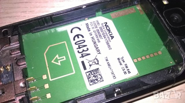 nokia c5-00 здрава-без батерия и капак, снимка 9 - Nokia - 21802646