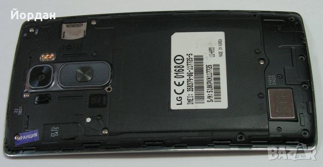 За части LG G Flex 2 H955, снимка 2 - Резервни части за телефони - 25174588