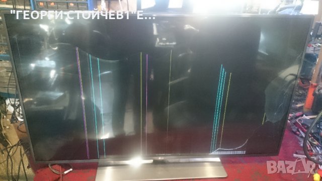 50LF652V СЪС СЧУПЕНА МАТРИЦА