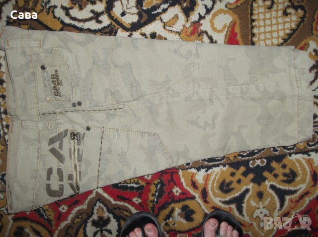 Къси панталони CARS JEANS, SMITH&JONES   мъжки,М, снимка 5 - Къси панталони - 25973596