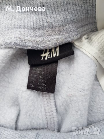 Долнище H&M 9-10 години , снимка 3 - Детски панталони и дънки - 24174248