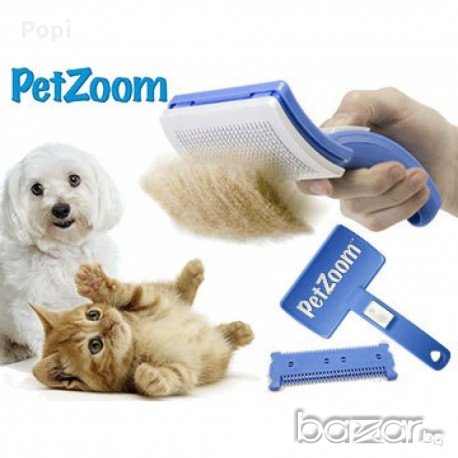 Самопочистваща се четка за домашни любимци Pet Zoom, снимка 3 - За кучета - 19466336