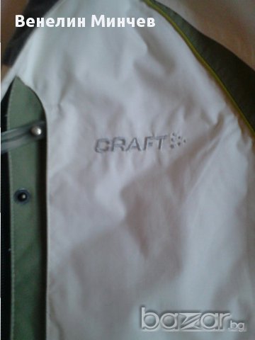 Дамски стопер, снимка 2 - Спортни екипи - 16259691