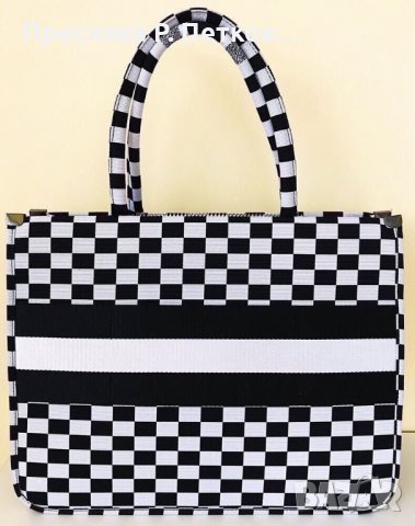 Дамска чанта Christian Dior Book Tote , снимка 2 - Чанти - 25790086
