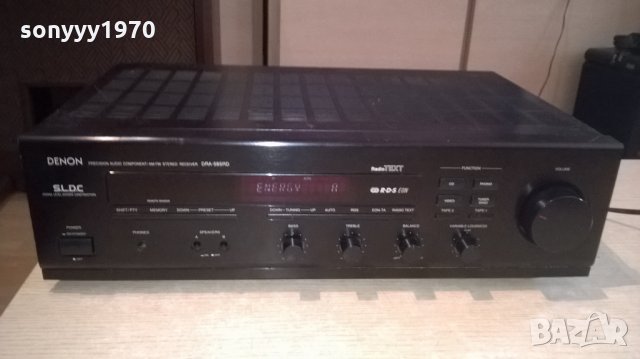 denon rds receiver-germany-внос швеицария