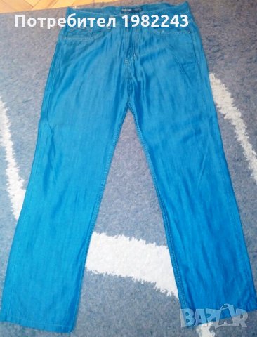 Продавам Мъжки панталон, снимка 1 - Панталони - 25733649