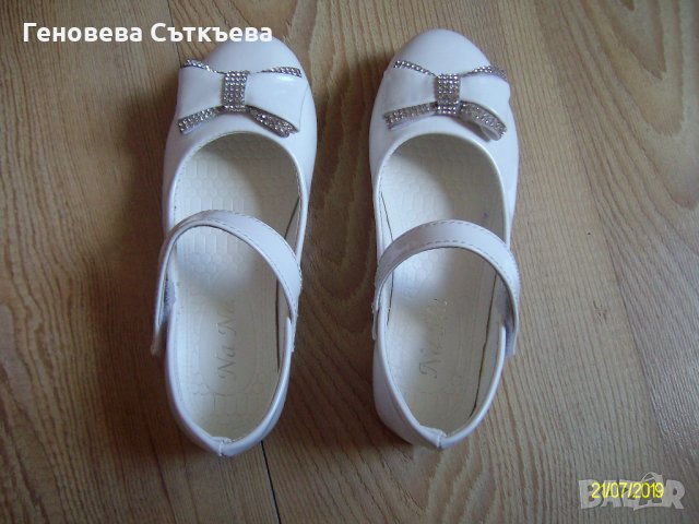 детски обуви, снимка 2 - Детски обувки - 25983517