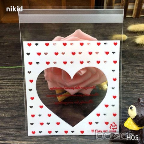 7*7+3 прозрачно сърце Свети Валентин сватба опаковъчни пликчета торбички за дребни сладки