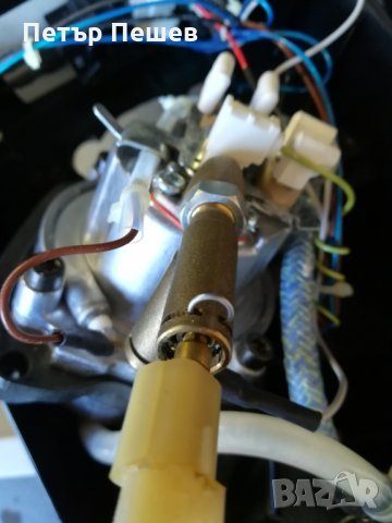 Saeco HD8423 Poemia/Gaggia продава се на части. /Саеко, Гаджия контейнер за вода, снимка 11 - Кафемашини - 24103545