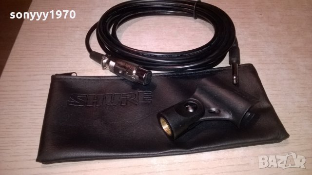 shure-кожен калъф+кабел с жак и букса+държач за микрофон
