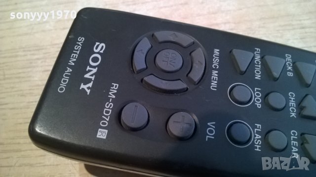 sony audio remote control-внос швеицария, снимка 7 - Ресийвъри, усилватели, смесителни пултове - 23076304