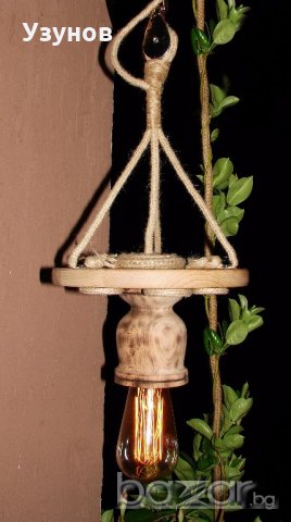 Уникална, ръчно изработена дървена битова лампа Гайтан за механа в битов/винтидж стил, снимка 4 - Лампи за таван - 19265031