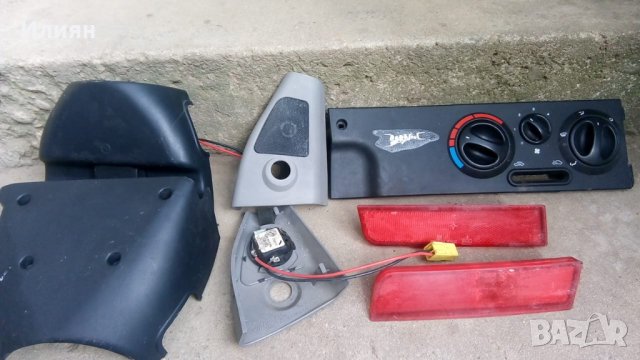 Части за Алфа 145 1.3 Боксер, снимка 2 - Части - 24930358